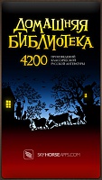 Нажмите на изображение для увеличения
Название: г.jpeg
Просмотров: 143
Размер:	43.7 Кб
ID:	22489