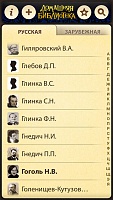 Нажмите на изображение для увеличения
Название: гг.jpeg
Просмотров: 135
Размер:	41.4 Кб
ID:	22490