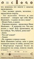 Нажмите на изображение для увеличения
Название: ггг.jpeg
Просмотров: 143
Размер:	62.0 Кб
ID:	22491