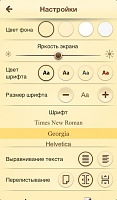 Нажмите на изображение для увеличения
Название: гггг.jpeg
Просмотров: 136
Размер:	30.4 Кб
ID:	22492