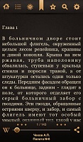 Нажмите на изображение для увеличения
Название: ггггг.jpeg
Просмотров: 129
Размер:	54.9 Кб
ID:	22493