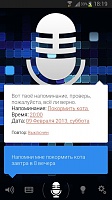 Нажмите на изображение для увеличения
Название: 1unnamed.jpg
Просмотров: 88
Размер:	80.1 Кб
ID:	22671