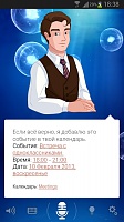 Нажмите на изображение для увеличения
Название: 3unnamed.jpg
Просмотров: 122
Размер:	79.7 Кб
ID:	22673