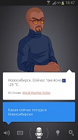 Нажмите на изображение для увеличения
Название: 4unnamed.jpg
Просмотров: 110
Размер:	69.7 Кб
ID:	22674