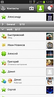 Нажмите на изображение для увеличения
Название: 1.jpg
Просмотров: 103
Размер:	27.8 Кб
ID:	22678