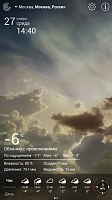 Нажмите на изображение для увеличения
Название: 2.png
Просмотров: 154
Размер:	438.6 Кб
ID:	22699