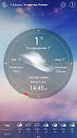 Нажмите на изображение для увеличения
Название: 4.png
Просмотров: 116
Размер:	411.4 Кб
ID:	22701
