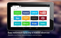 Нажмите на изображение для увеличения
Название: 2.jpg
Просмотров: 120
Размер:	94.2 Кб
ID:	22715