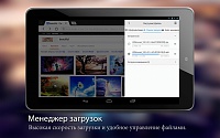 Нажмите на изображение для увеличения
Название: 5.jpg
Просмотров: 114
Размер:	91.1 Кб
ID:	22718