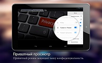 Нажмите на изображение для увеличения
Название: 7.jpg
Просмотров: 124
Размер:	76.0 Кб
ID:	22720