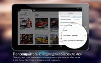 Нажмите на изображение для увеличения
Название: 8.jpg
Просмотров: 90
Размер:	106.3 Кб
ID:	22721