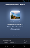 Нажмите на изображение для увеличения
Название: 1.png
Просмотров: 137
Размер:	153.7 Кб
ID:	22728