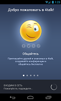 Нажмите на изображение для увеличения
Название: 2.png
Просмотров: 150
Размер:	82.3 Кб
ID:	22729