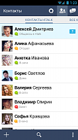 Нажмите на изображение для увеличения
Название: 7.png
Просмотров: 150
Размер:	160.6 Кб
ID:	22734