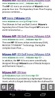 Нажмите на изображение для увеличения
Название: 6.jpg
Просмотров: 117
Размер:	128.1 Кб
ID:	22747