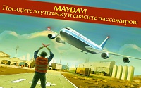 Нажмите на изображение для увеличения
Название: 1.jpg
Просмотров: 96
Размер:	117.4 Кб
ID:	22850