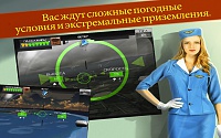 Нажмите на изображение для увеличения
Название: 2.jpg
Просмотров: 123
Размер:	126.0 Кб
ID:	22851