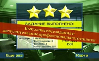 Нажмите на изображение для увеличения
Название: 3.jpg
Просмотров: 108
Размер:	140.2 Кб
ID:	22852