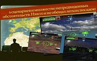 Нажмите на изображение для увеличения
Название: 4.jpg
Просмотров: 118
Размер:	135.5 Кб
ID:	22853