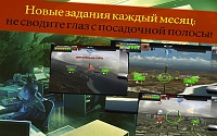 Нажмите на изображение для увеличения
Название: 5.jpg
Просмотров: 128
Размер:	140.1 Кб
ID:	22854