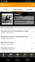 Нажмите на изображение для увеличения
Название: 8.png
Просмотров: 103
Размер:	185.4 Кб
ID:	22916