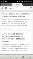 Нажмите на изображение для увеличения
Название: 5.png
Просмотров: 49
Размер:	84.8 Кб
ID:	22946