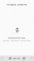 Нажмите на изображение для увеличения
Название: 115.jpeg
Просмотров: 127
Размер:	10.6 Кб
ID:	23047