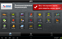 Нажмите на изображение для увеличения
Название: 1.png
Просмотров: 130
Размер:	642.9 Кб
ID:	23176