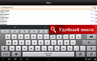 Нажмите на изображение для увеличения
Название: 3.png
Просмотров: 129
Размер:	120.6 Кб
ID:	23180