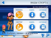Нажмите на изображение для увеличения
Название: 1.jpg
Просмотров: 124
Размер:	96.2 Кб
ID:	23240