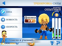 Нажмите на изображение для увеличения
Название: 2.jpg
Просмотров: 118
Размер:	95.5 Кб
ID:	23241