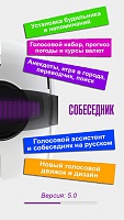 Нажмите на изображение для увеличения
Название: 55.jpeg
Просмотров: 149
Размер:	41.4 Кб
ID:	23365