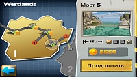 Нажмите на изображение для увеличения
Название: ттт.jpeg
Просмотров: 140
Размер:	38.5 Кб
ID:	23500
