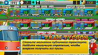 Нажмите на изображение для увеличения
Название: 1.png
Просмотров: 111
Размер:	915.0 Кб
ID:	23504