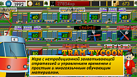 Нажмите на изображение для увеличения
Название: 2.png
Просмотров: 145
Размер:	918.3 Кб
ID:	23505