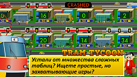 Нажмите на изображение для увеличения
Название: 4.png
Просмотров: 122
Размер:	613.4 Кб
ID:	23507