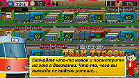Нажмите на изображение для увеличения
Название: 5.png
Просмотров: 128
Размер:	862.1 Кб
ID:	23508
