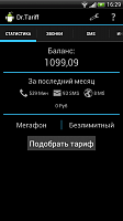 Нажмите на изображение для увеличения
Название: 2.png
Просмотров: 101
Размер:	66.4 Кб
ID:	23632