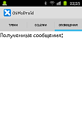 Нажмите на изображение для увеличения
Название: 5.png
Просмотров: 94
Размер:	23.2 Кб
ID:	23659