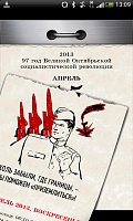 Нажмите на изображение для увеличения
Название: 4.jpg
Просмотров: 141
Размер:	58.2 Кб
ID:	23672