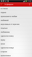 Нажмите на изображение для увеличения
Название: 1.png
Просмотров: 117
Размер:	88.6 Кб
ID:	23689