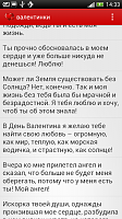 Нажмите на изображение для увеличения
Название: 2.png
Просмотров: 117
Размер:	222.6 Кб
ID:	23690