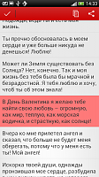 Нажмите на изображение для увеличения
Название: 3.png
Просмотров: 112
Размер:	214.9 Кб
ID:	23691