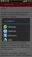 Нажмите на изображение для увеличения
Название: 4.png
Просмотров: 118
Размер:	141.6 Кб
ID:	23692