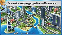 Нажмите на изображение для увеличения
Название: screen568x568 (1).jpeg
Просмотров: 103
Размер:	77.1 Кб
ID:	23751