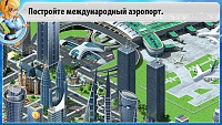 Нажмите на изображение для увеличения
Название: screen568x568 (2).jpeg
Просмотров: 99
Размер:	68.5 Кб
ID:	23752
