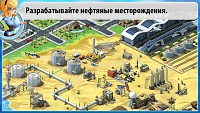 Нажмите на изображение для увеличения
Название: screen568x568 (3).jpeg
Просмотров: 104
Размер:	69.3 Кб
ID:	23753