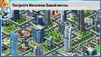 Нажмите на изображение для увеличения
Название: screen568x568.jpeg
Просмотров: 101
Размер:	79.7 Кб
ID:	23755