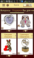 Нажмите на изображение для увеличения
Название: 2.png
Просмотров: 114
Размер:	202.3 Кб
ID:	23890