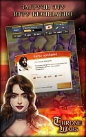 Нажмите на изображение для увеличения
Название: 4.jpg
Просмотров: 104
Размер:	133.5 Кб
ID:	23996